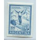 ARGENTINA 1969 GJ 1495 ESTAMPILLA NUEVA MINT U$ 11